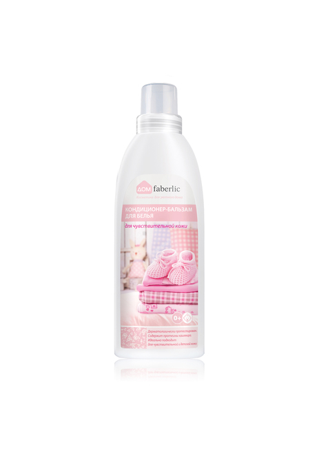 

Кондиционер-бальзам для белья «Для чувствительной кожи»
