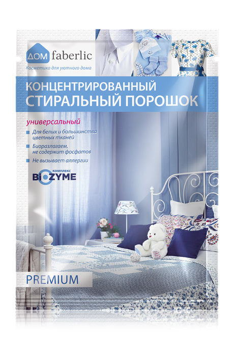 

Пробник - концентрированный универсальный стиральный порошок
